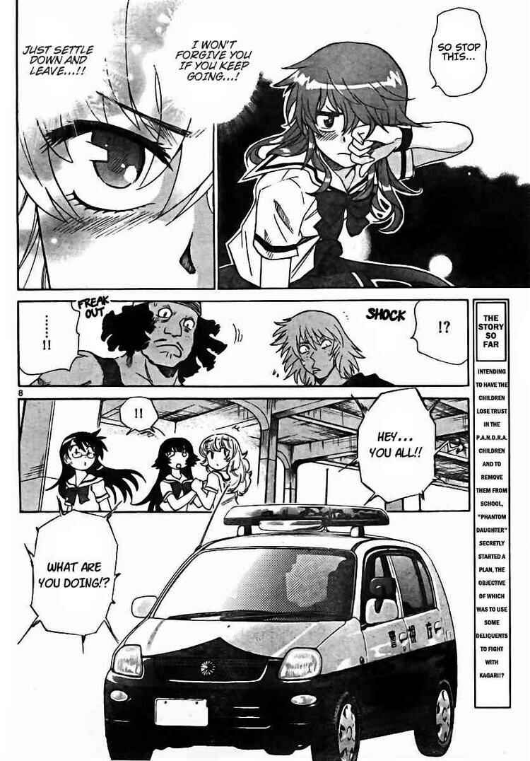 Page 8 Chapter 201 Zettai Karen Children