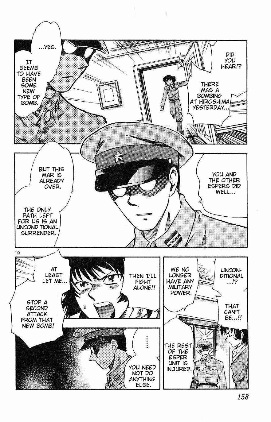 Page 10 Chapter 87 Zettai Karen Children