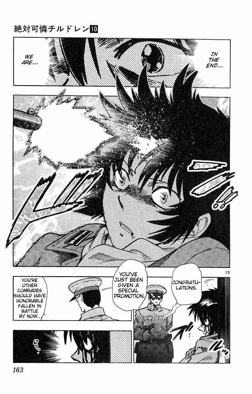 Page 15 Chapter 87 Zettai Karen Children