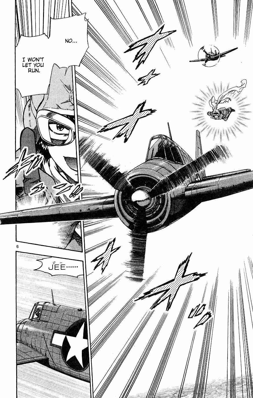 Page 6 Chapter 87 Zettai Karen Children