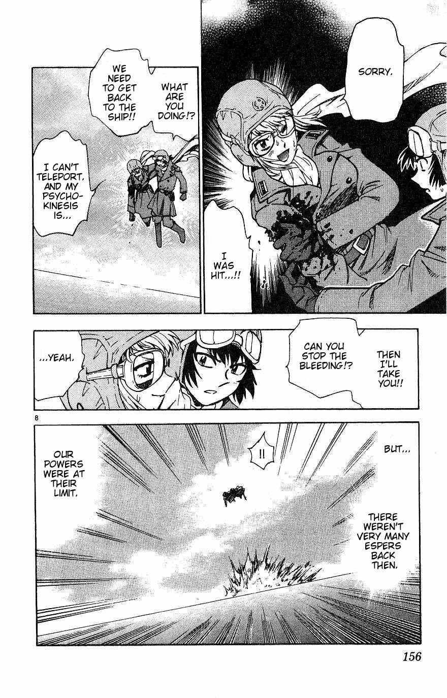 Page 8 Chapter 87 Zettai Karen Children