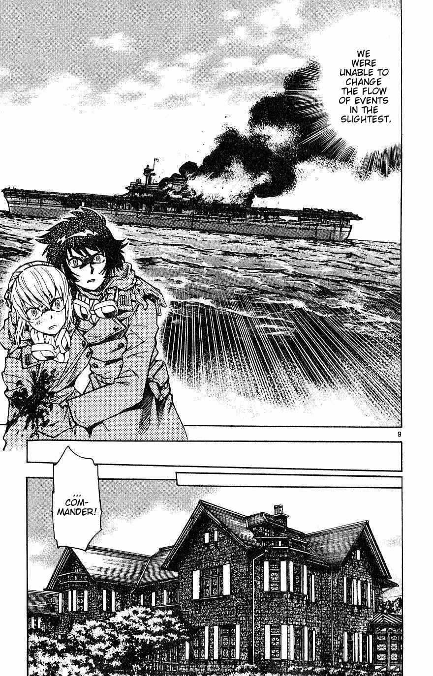 Page 9 Chapter 87 Zettai Karen Children
