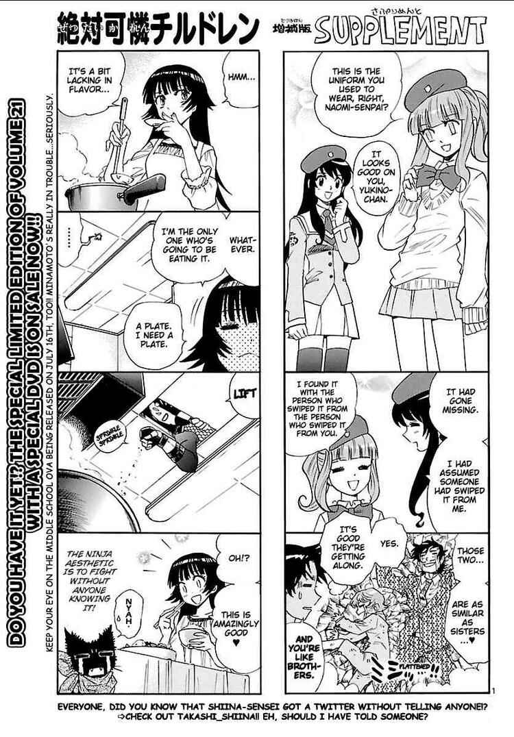 Page 1 Chapter 214 Zettai Karen Children