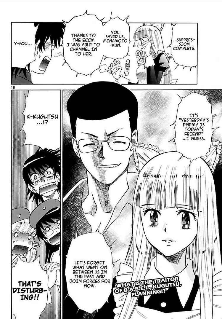 Page 18 Chapter 214 Zettai Karen Children
