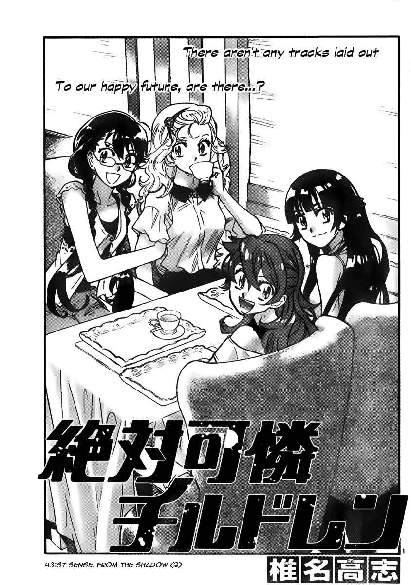 Page 1 Chapter 431 Zettai Karen Children