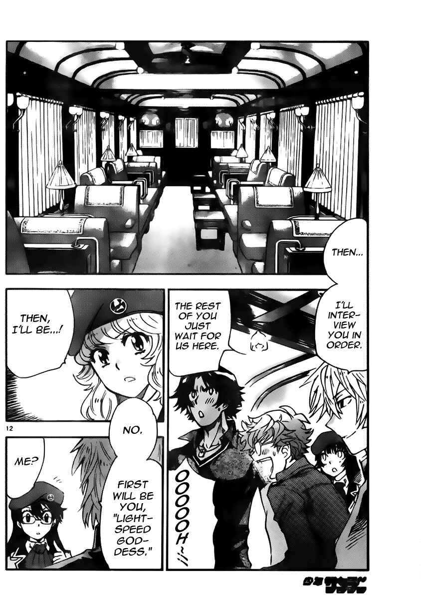 Page 12 Chapter 431 Zettai Karen Children