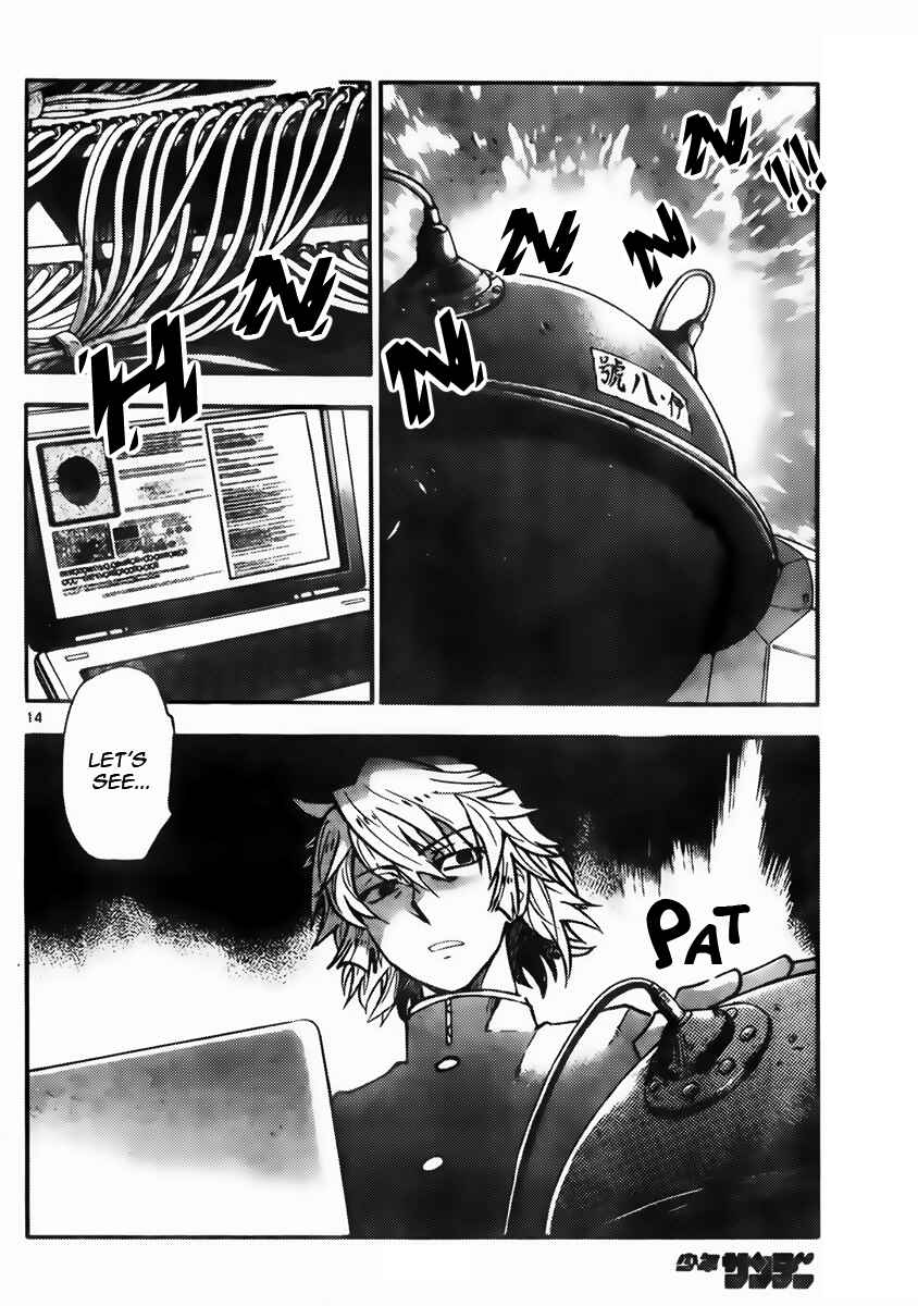 Page 14 Chapter 431 Zettai Karen Children