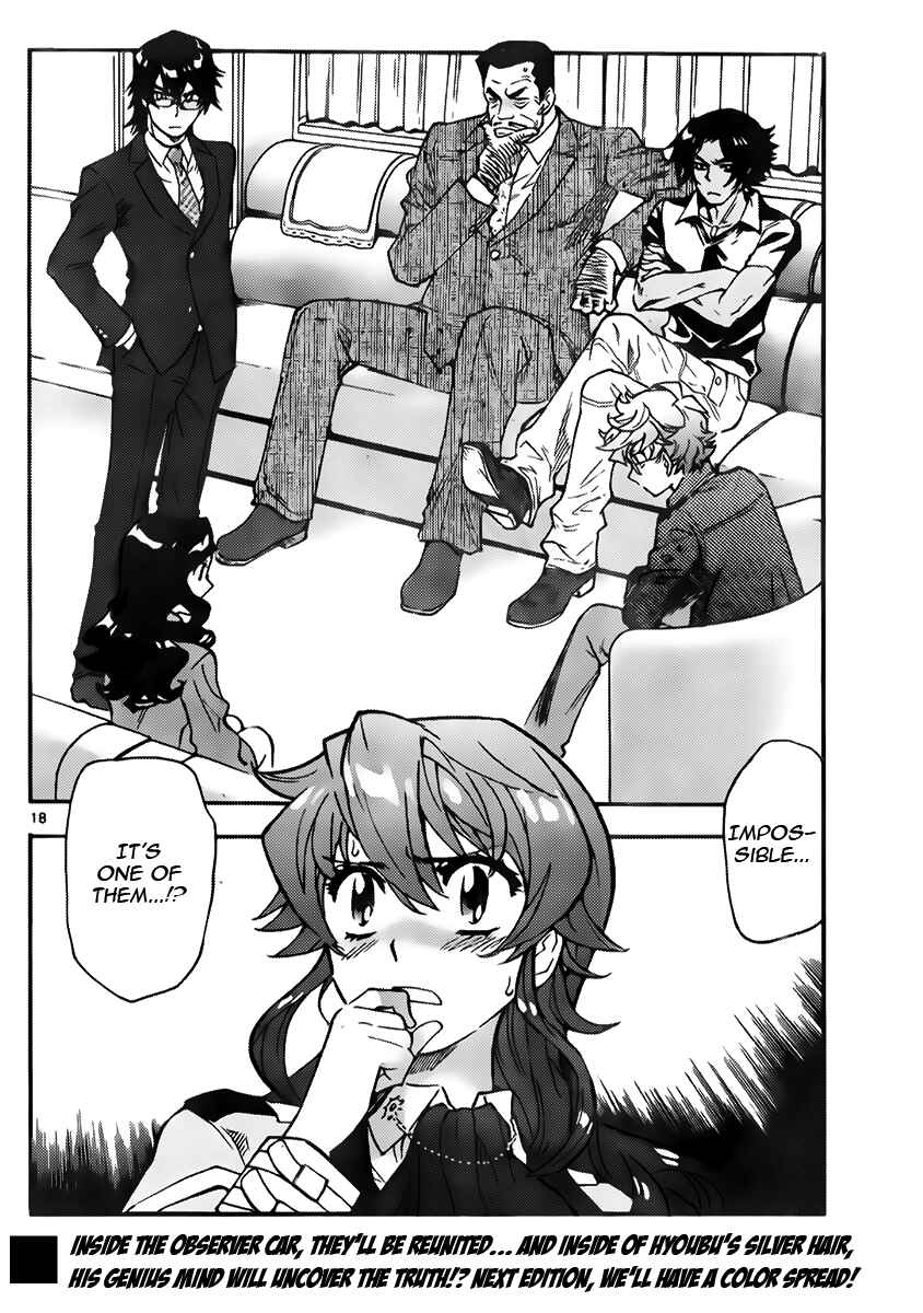 Page 18 Chapter 431 Zettai Karen Children