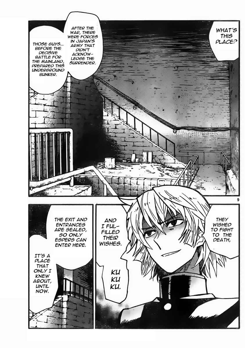 Page 9 Chapter 431 Zettai Karen Children