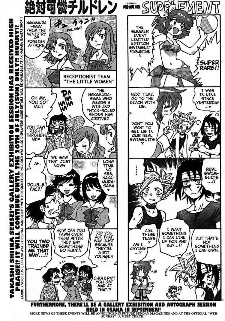 Page 1 Chapter 181 Zettai Karen Children