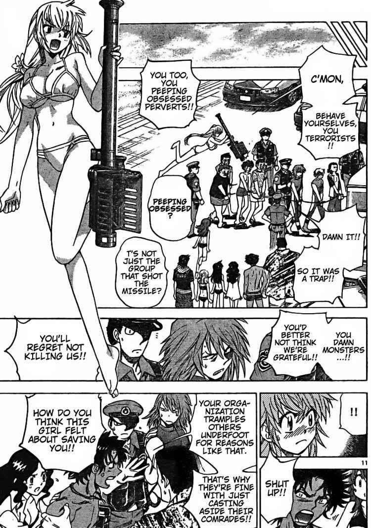 Page 11 Chapter 181 Zettai Karen Children