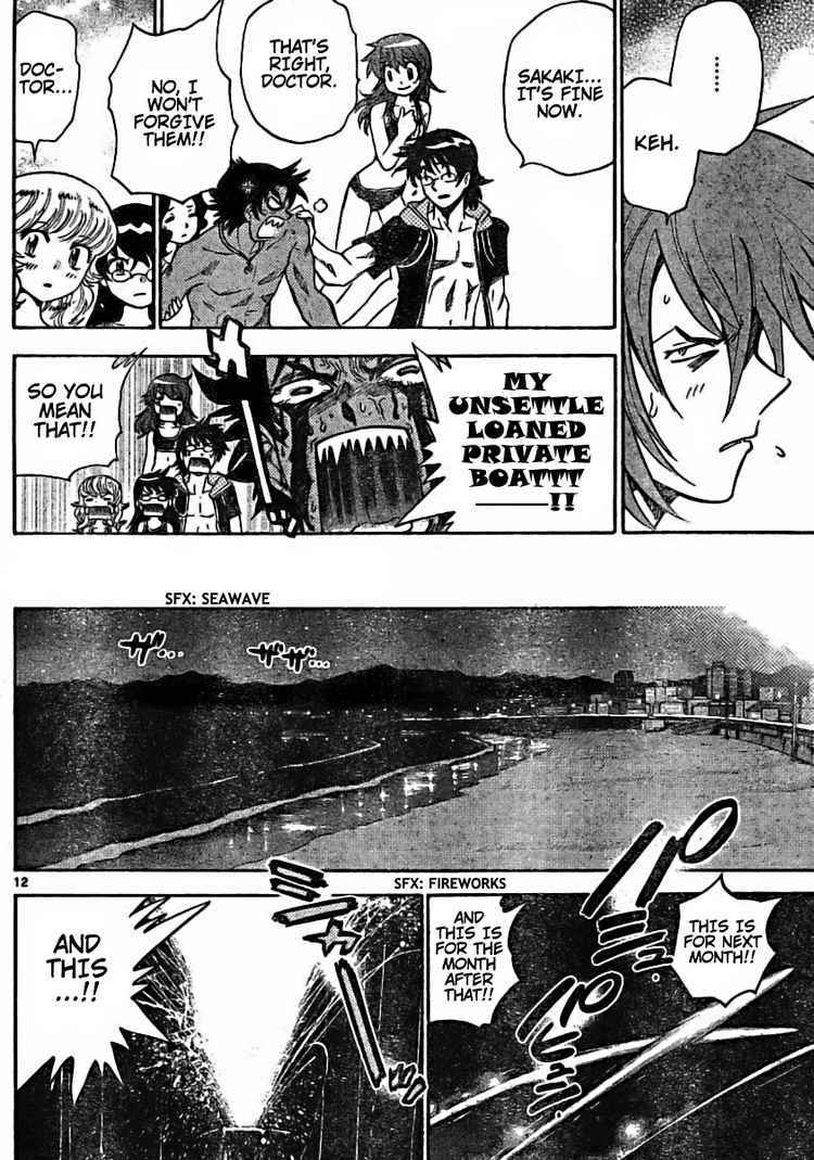 Page 12 Chapter 181 Zettai Karen Children
