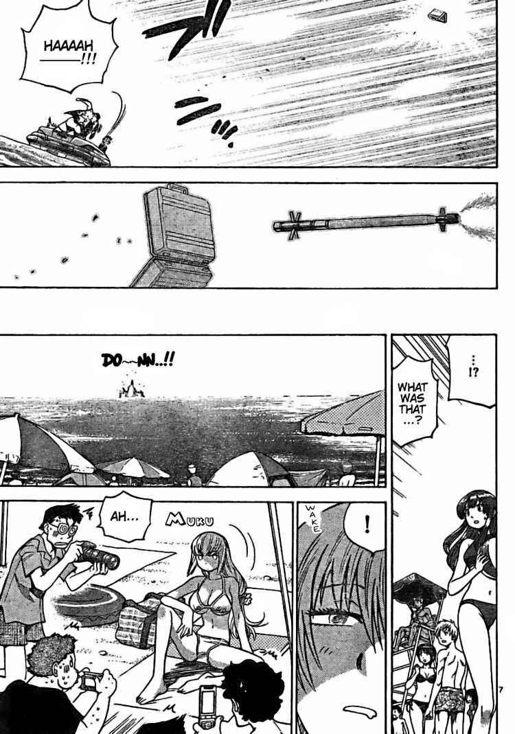 Page 7 Chapter 181 Zettai Karen Children