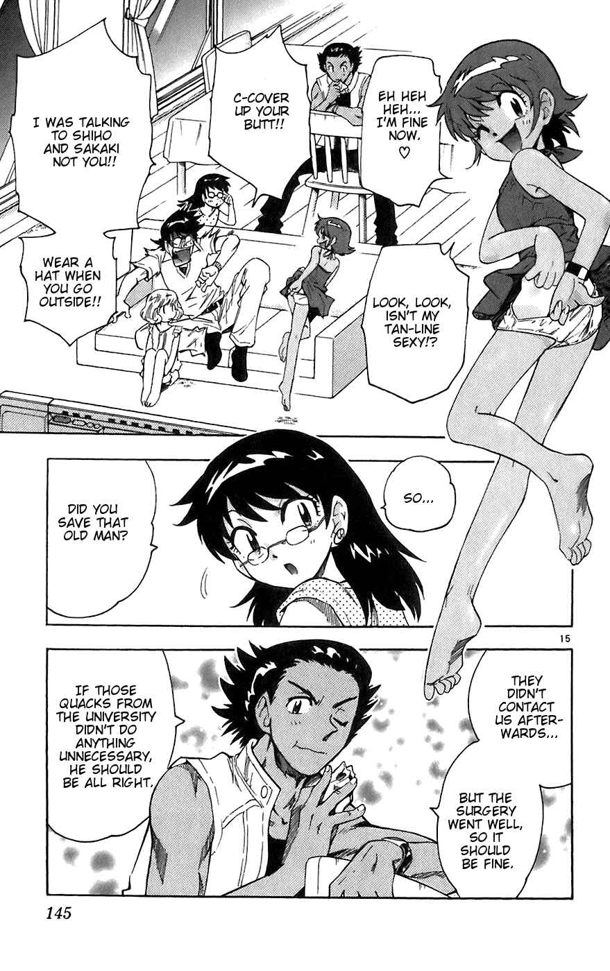 Page 15 Chapter 56 Zettai Karen Children