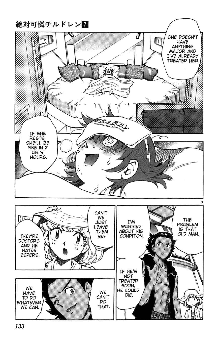 Page 3 Chapter 56 Zettai Karen Children
