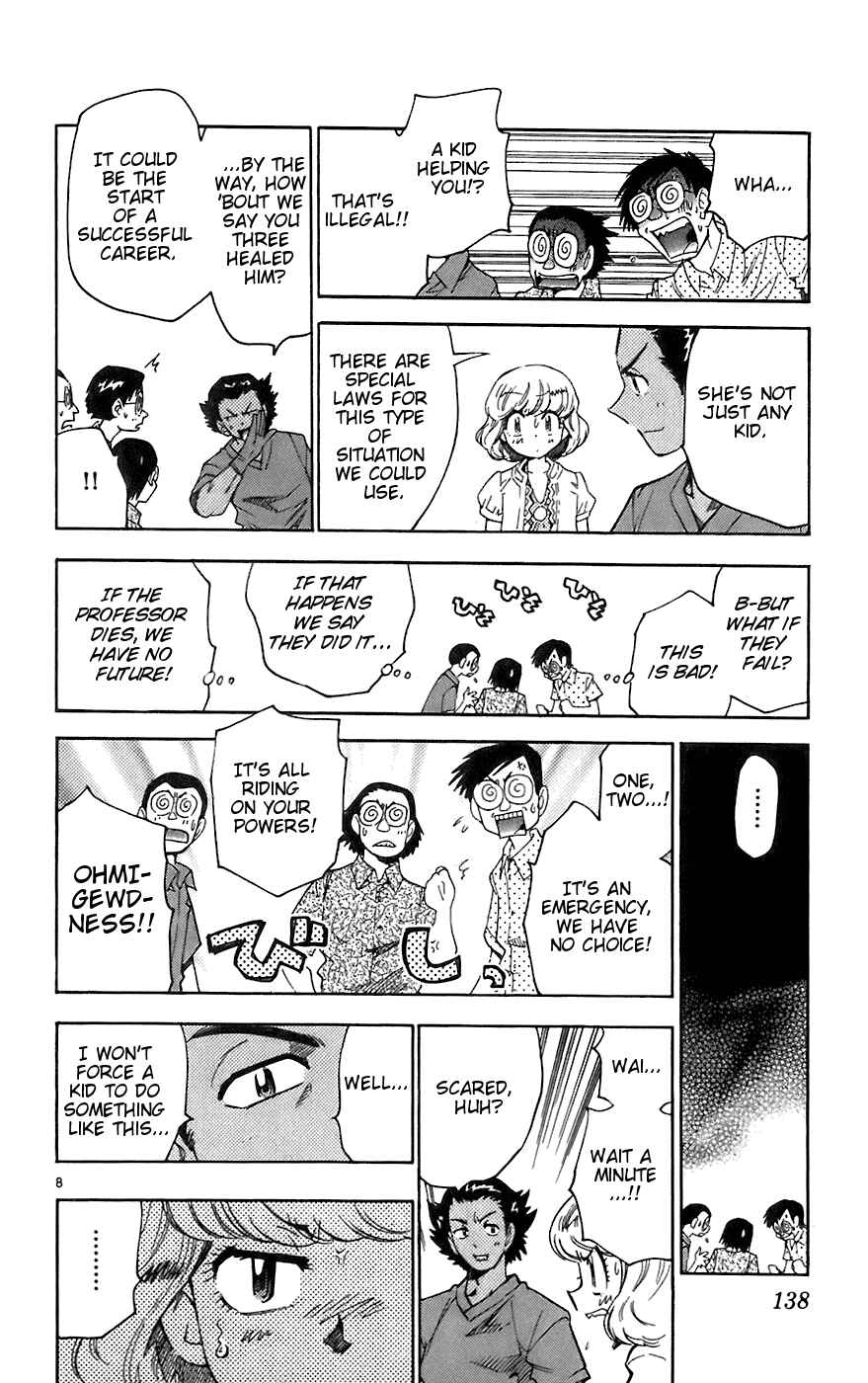 Page 8 Chapter 56 Zettai Karen Children