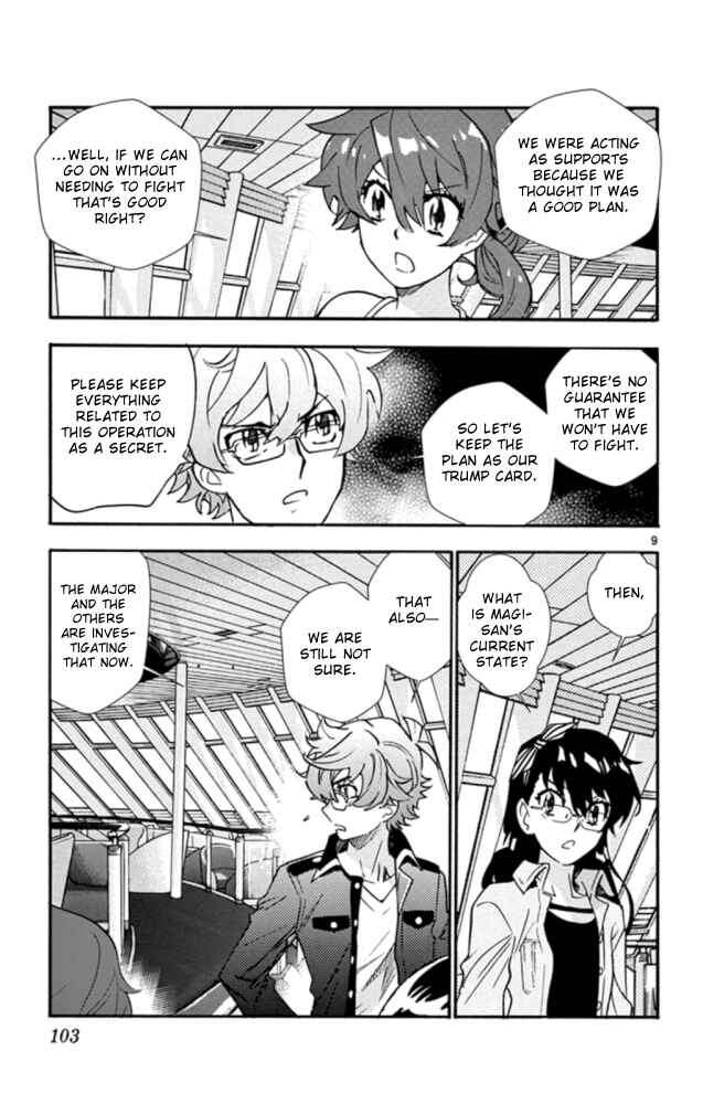 Page 10 Chapter 522 Zettai Karen Children