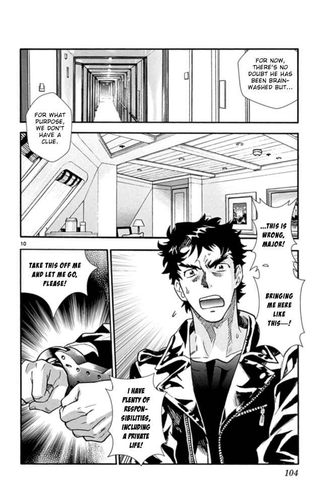 Page 11 Chapter 522 Zettai Karen Children