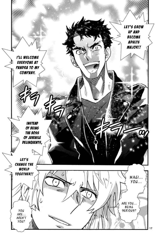 Page 18 Chapter 522 Zettai Karen Children