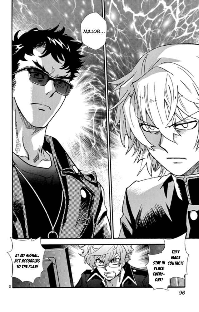 Page 3 Chapter 522 Zettai Karen Children