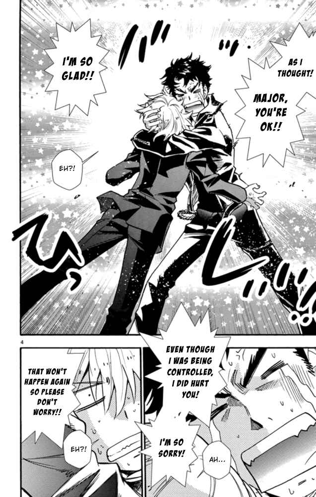 Page 5 Chapter 522 Zettai Karen Children