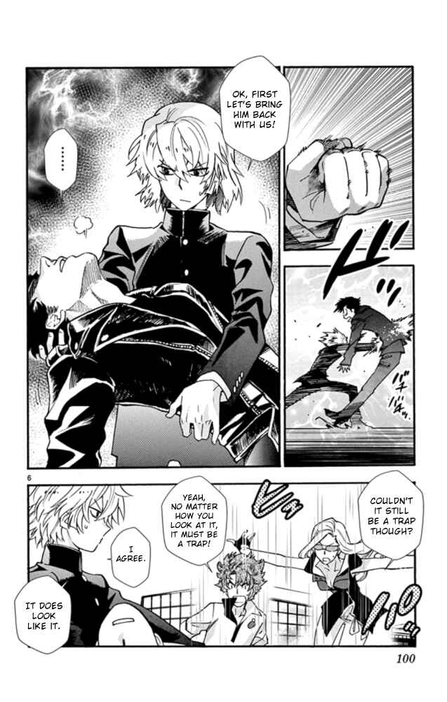 Page 7 Chapter 522 Zettai Karen Children