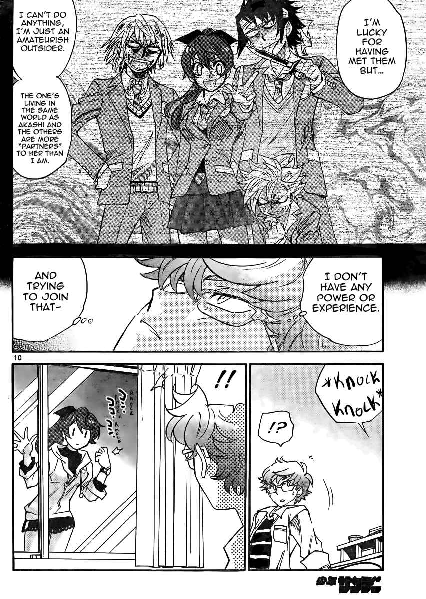 Page 10 Chapter 387 Zettai Karen Children