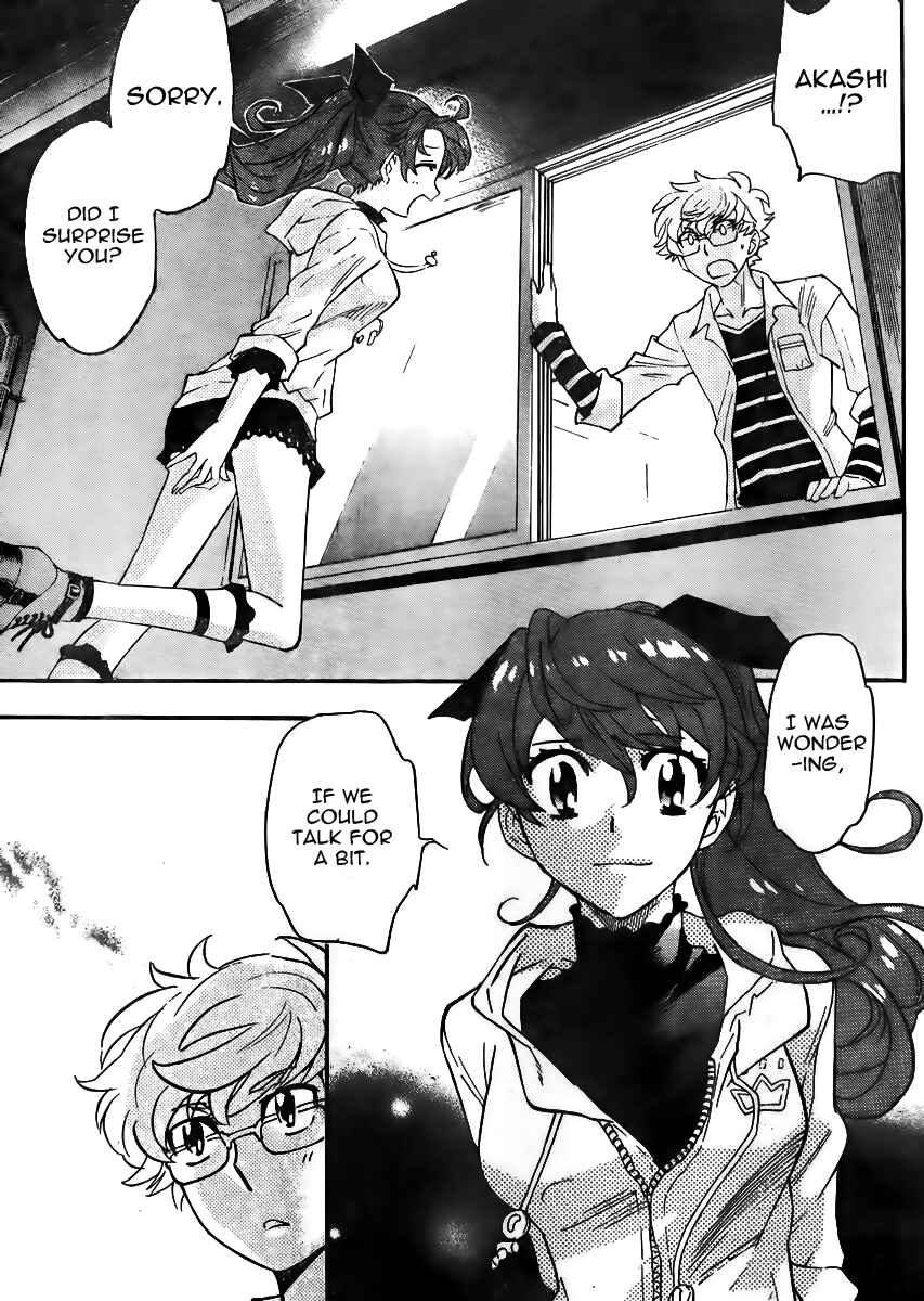 Page 11 Chapter 387 Zettai Karen Children