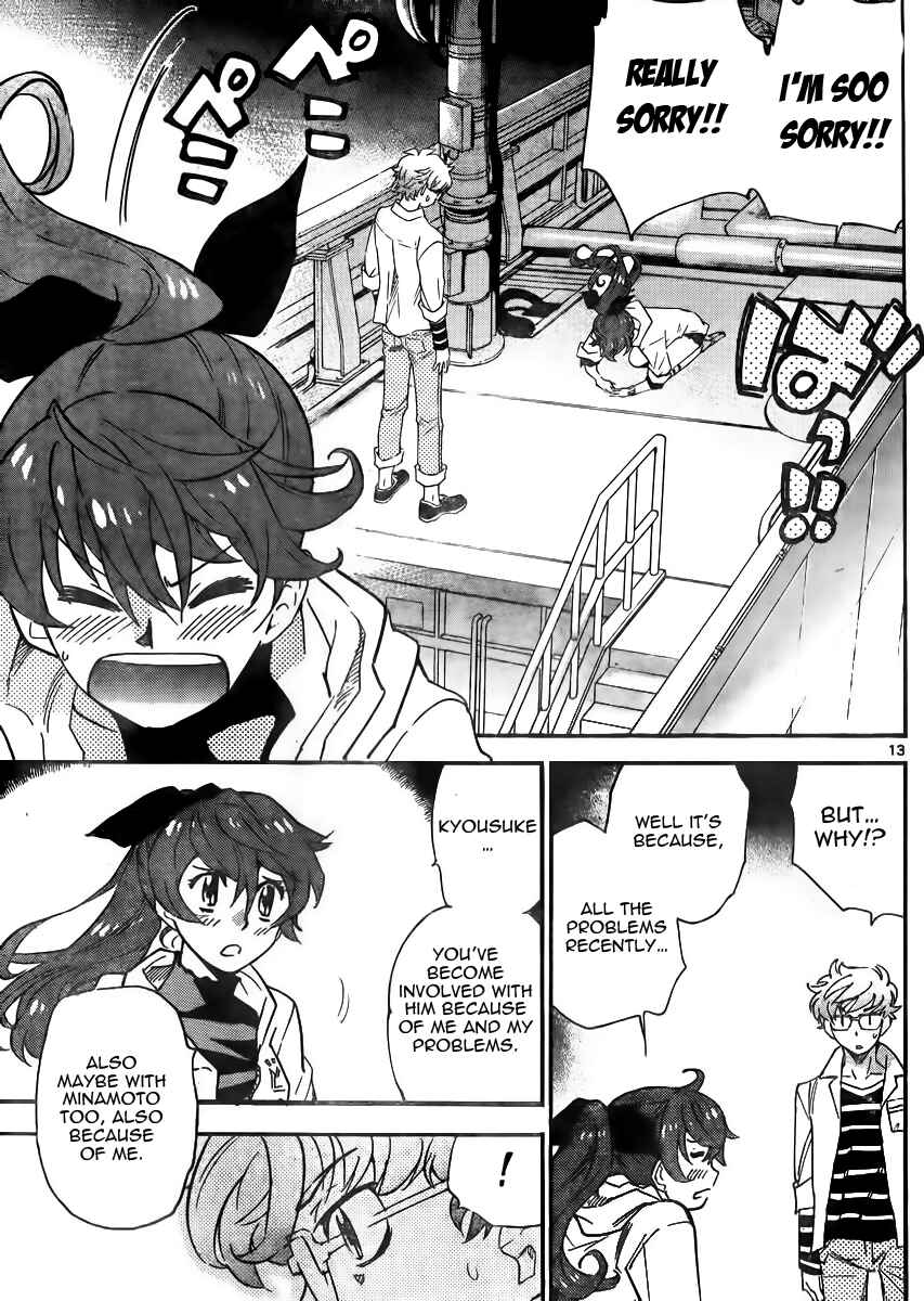 Page 13 Chapter 387 Zettai Karen Children