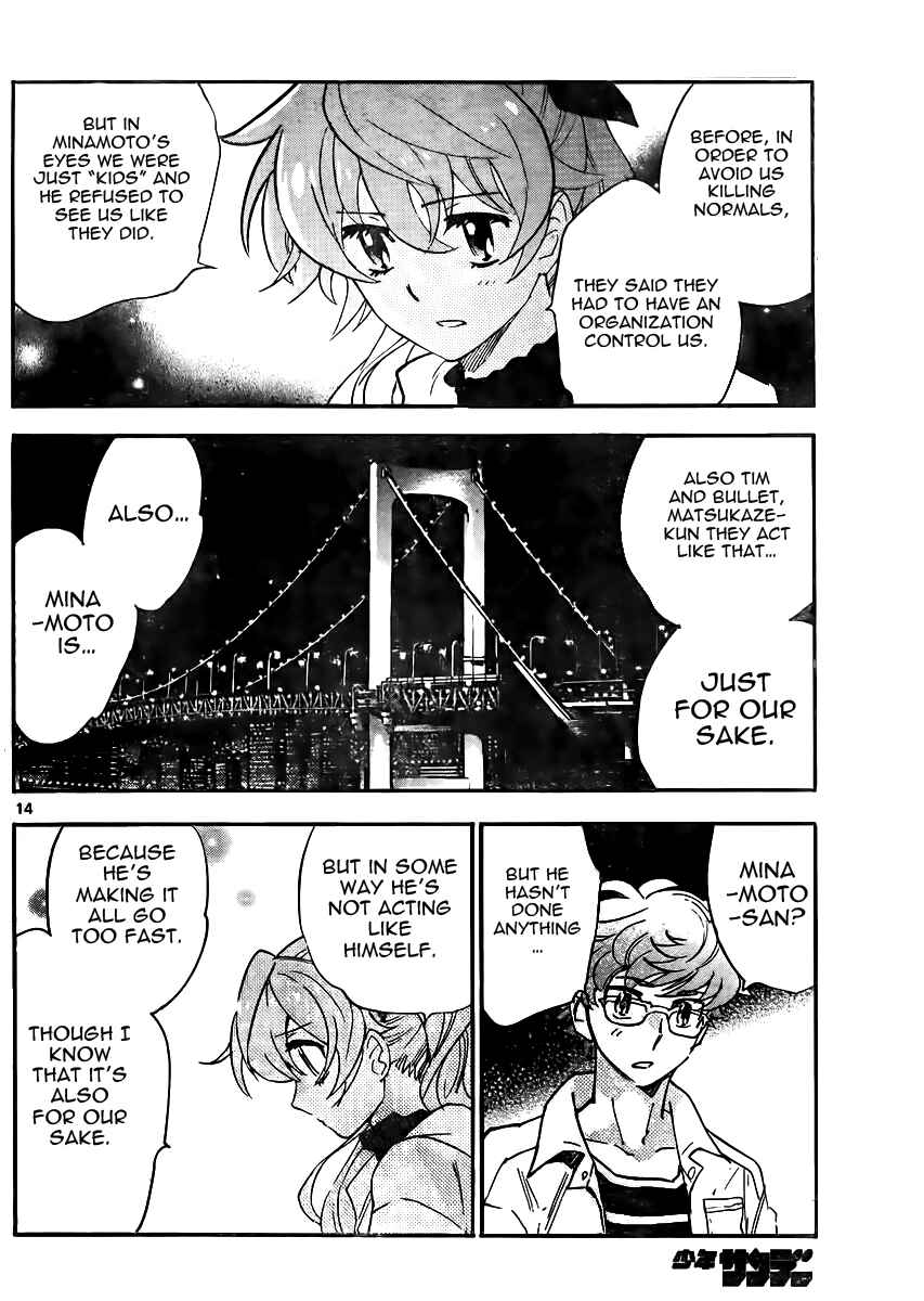 Page 14 Chapter 387 Zettai Karen Children