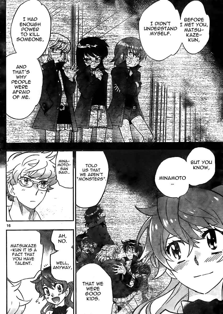 Page 16 Chapter 387 Zettai Karen Children