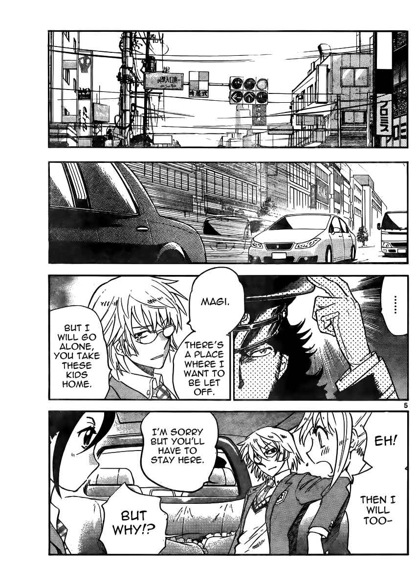 Page 5 Chapter 387 Zettai Karen Children