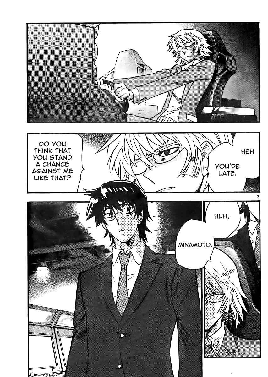 Page 7 Chapter 387 Zettai Karen Children