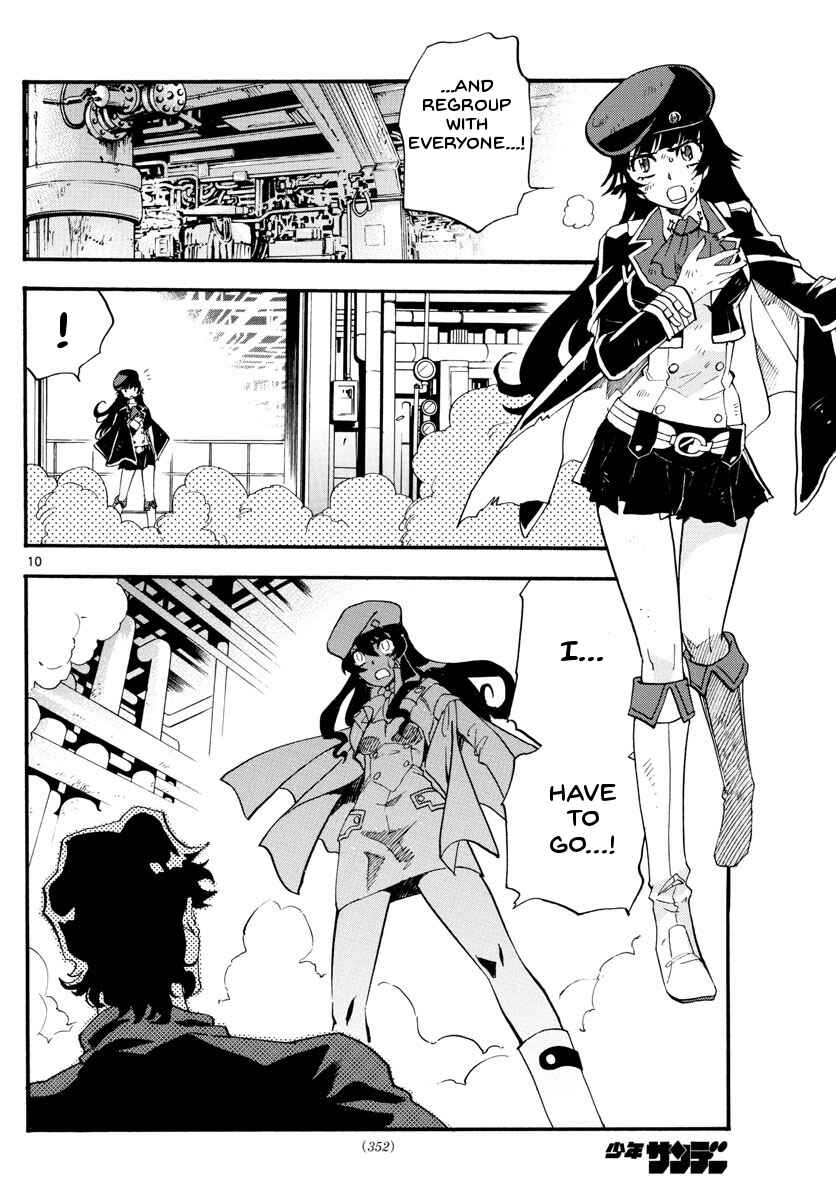 Page 10 Chapter 481 Zettai Karen Children