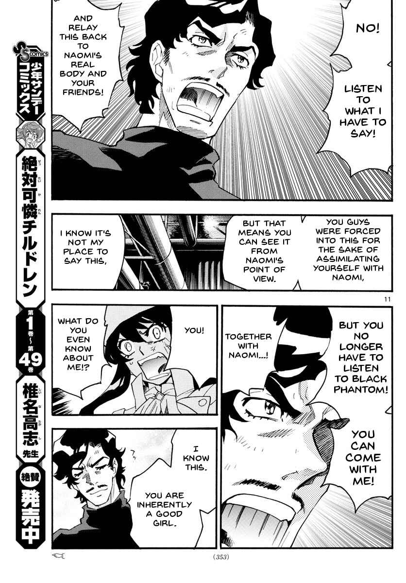 Page 11 Chapter 481 Zettai Karen Children