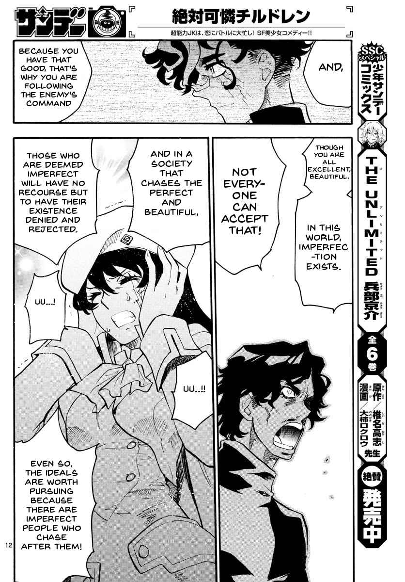 Page 12 Chapter 481 Zettai Karen Children