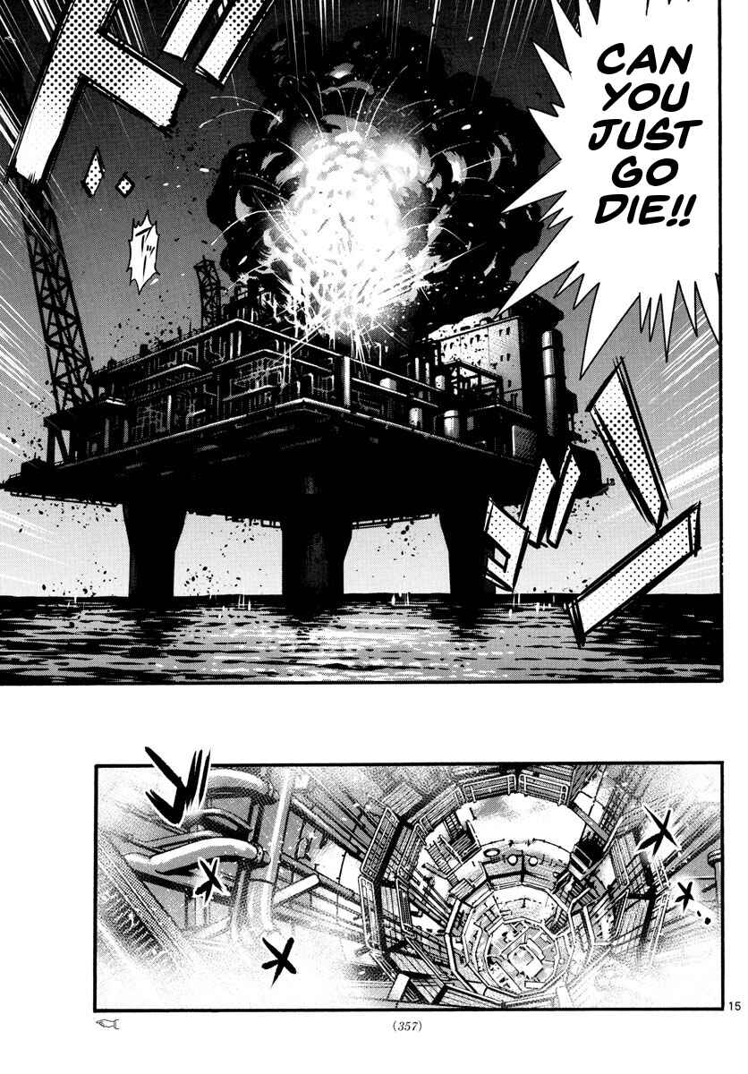 Page 15 Chapter 481 Zettai Karen Children