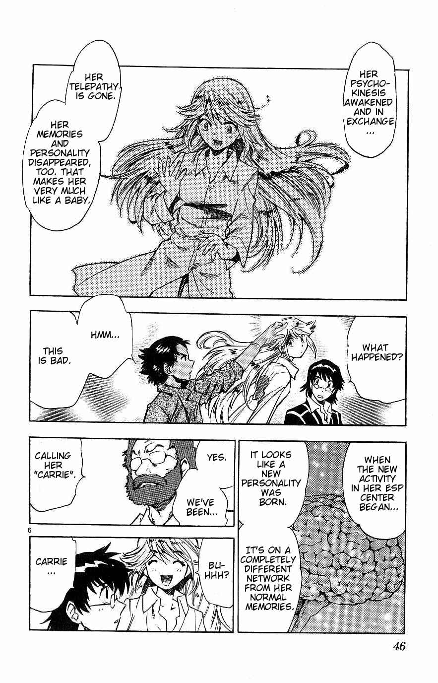 Page 6 Chapter 91 Zettai Karen Children