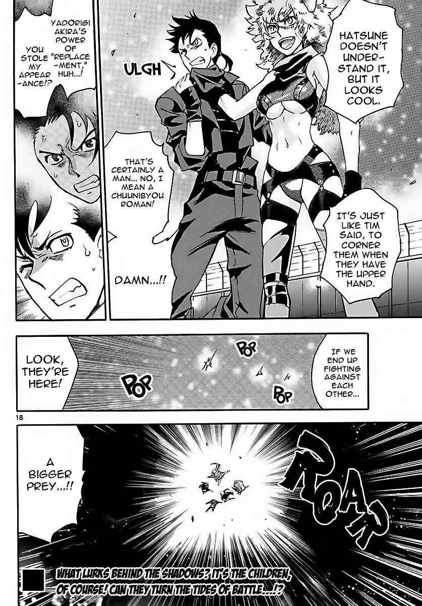 Page 18 Chapter 472 Zettai Karen Children