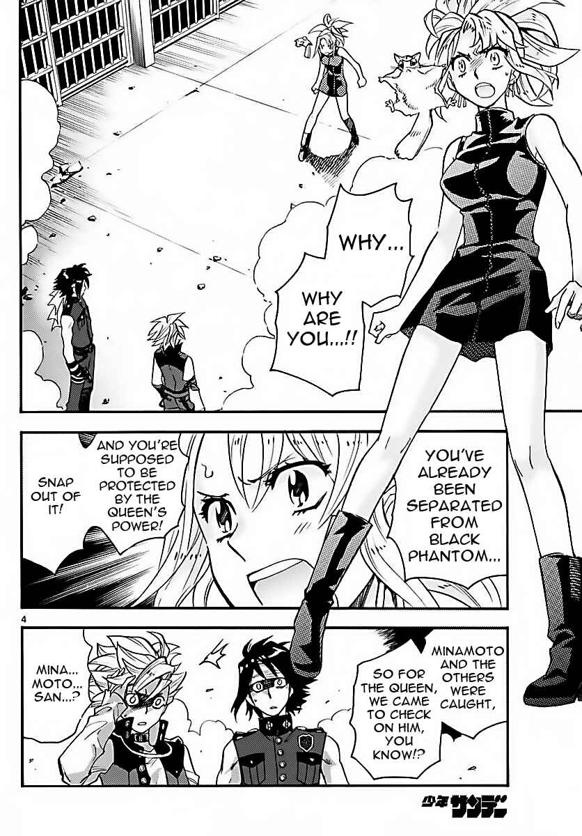 Page 4 Chapter 472 Zettai Karen Children