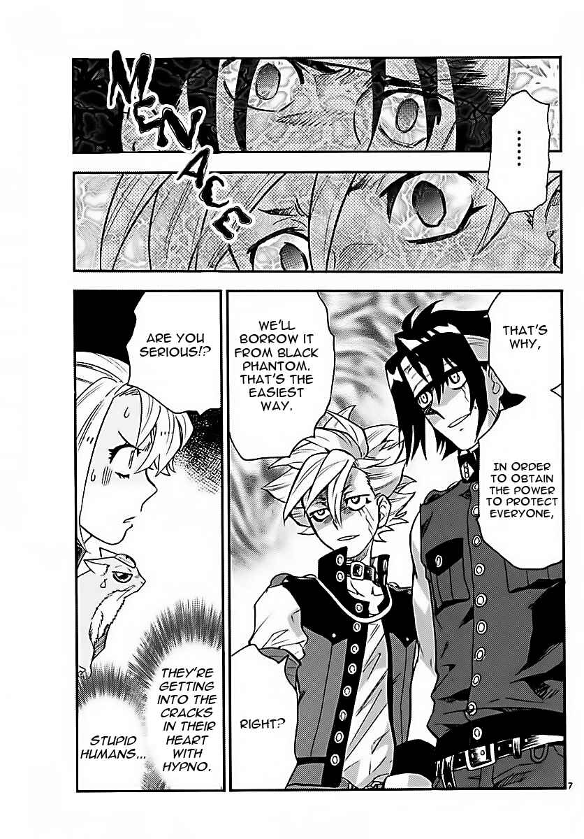 Page 7 Chapter 472 Zettai Karen Children