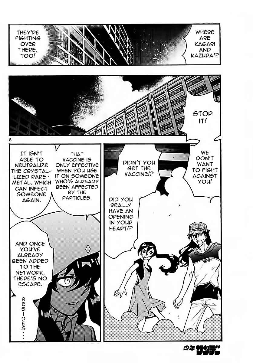 Page 8 Chapter 472 Zettai Karen Children