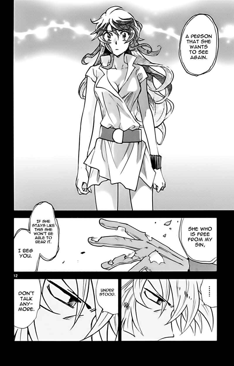 Page 11 Chapter 373 Zettai Karen Children