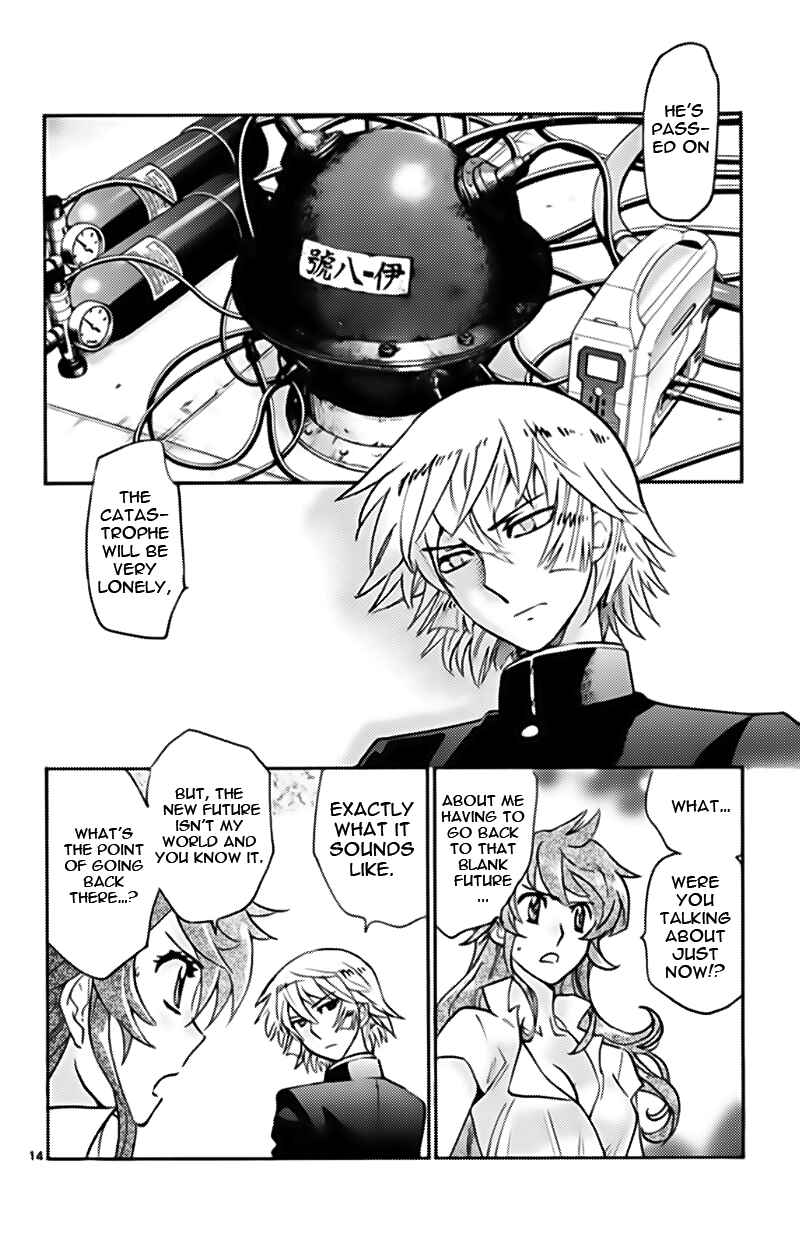 Page 13 Chapter 373 Zettai Karen Children
