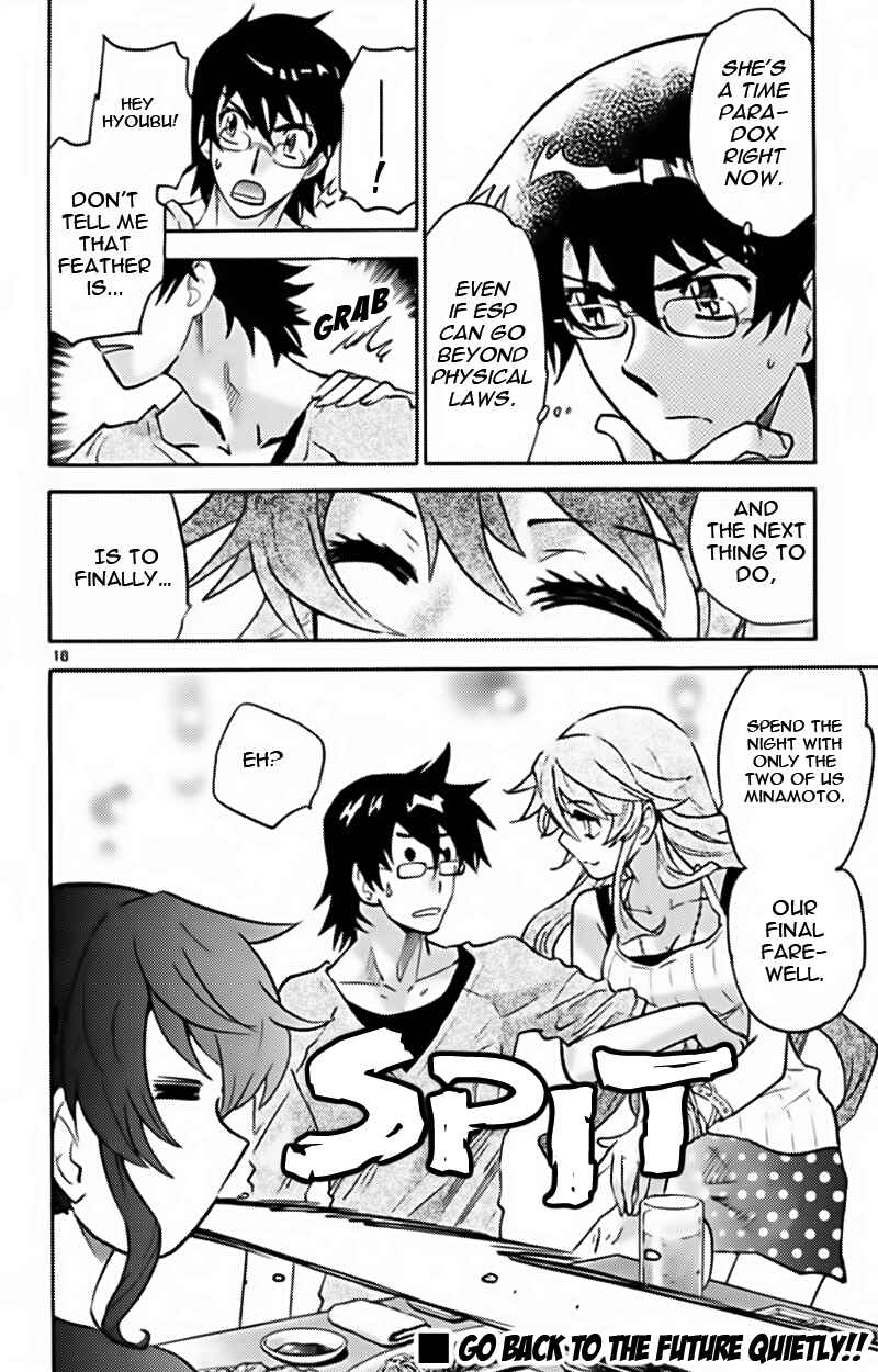 Page 17 Chapter 373 Zettai Karen Children