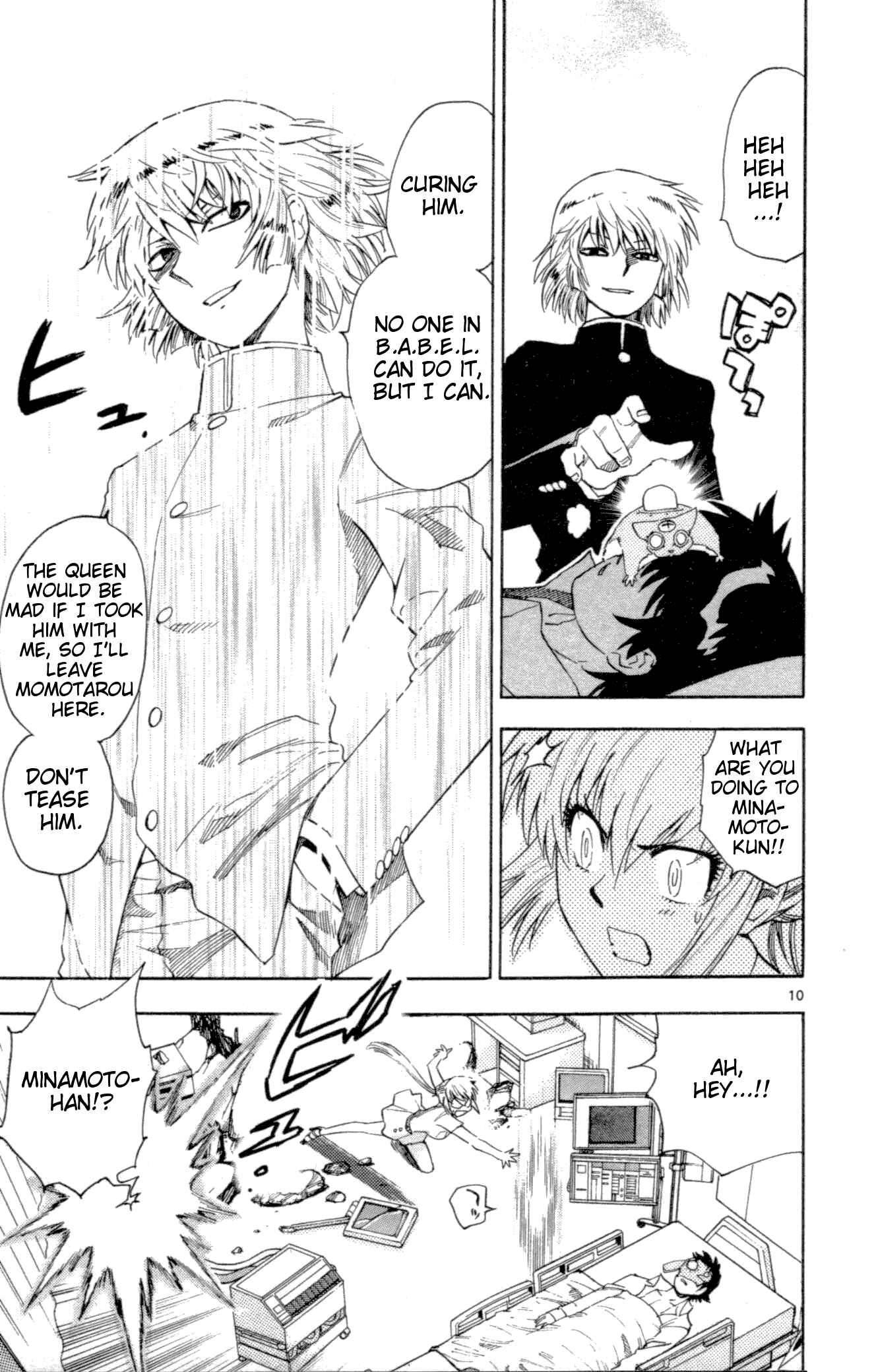 Page 10 Chapter 132 Zettai Karen Children