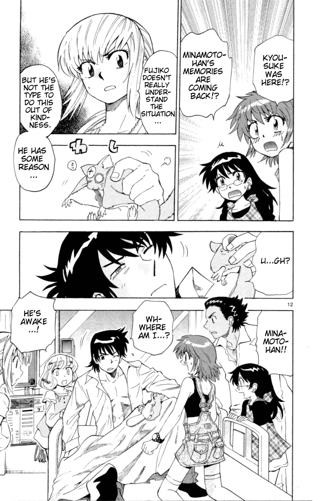 Page 12 Chapter 132 Zettai Karen Children