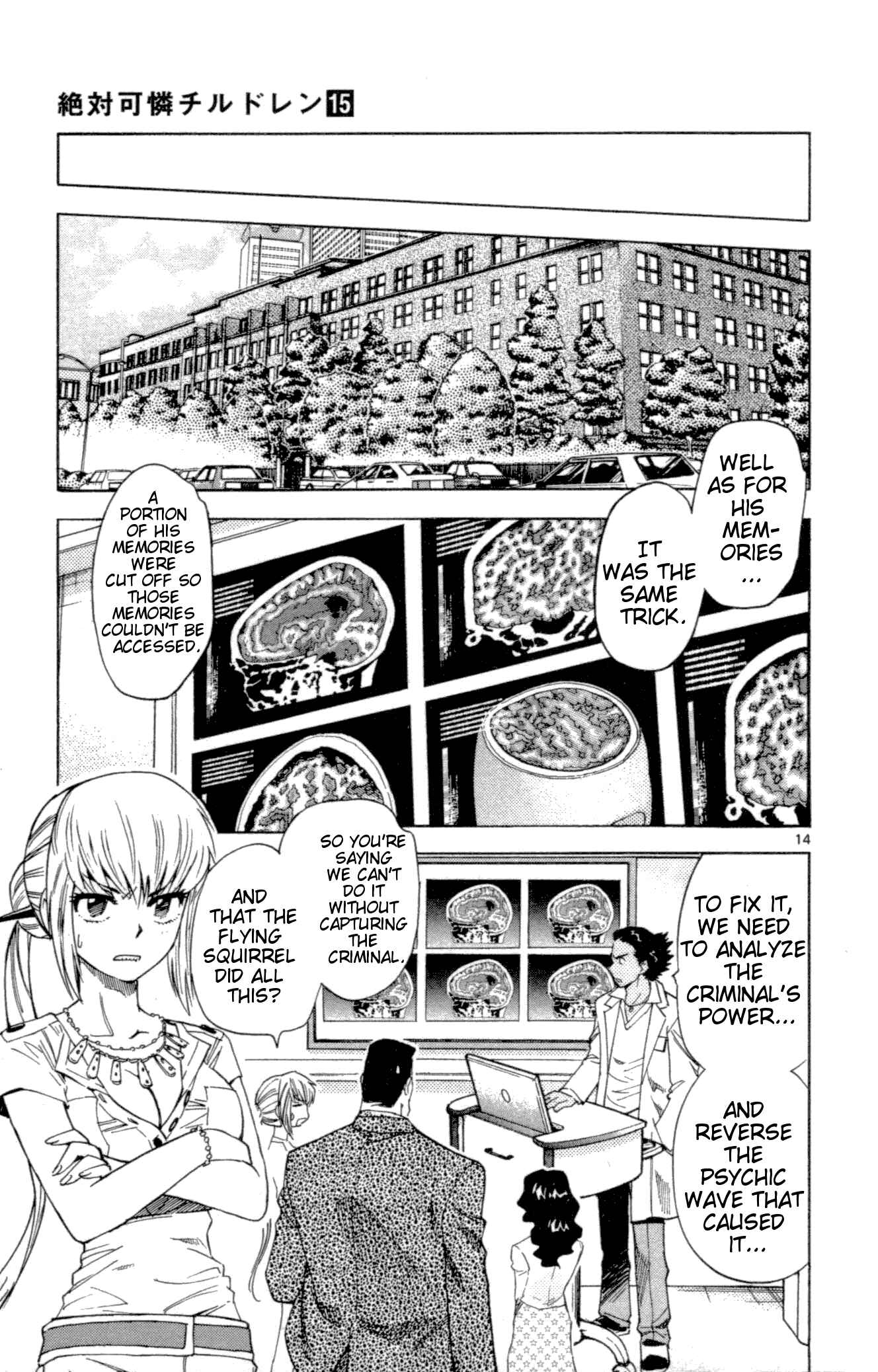 Page 14 Chapter 132 Zettai Karen Children