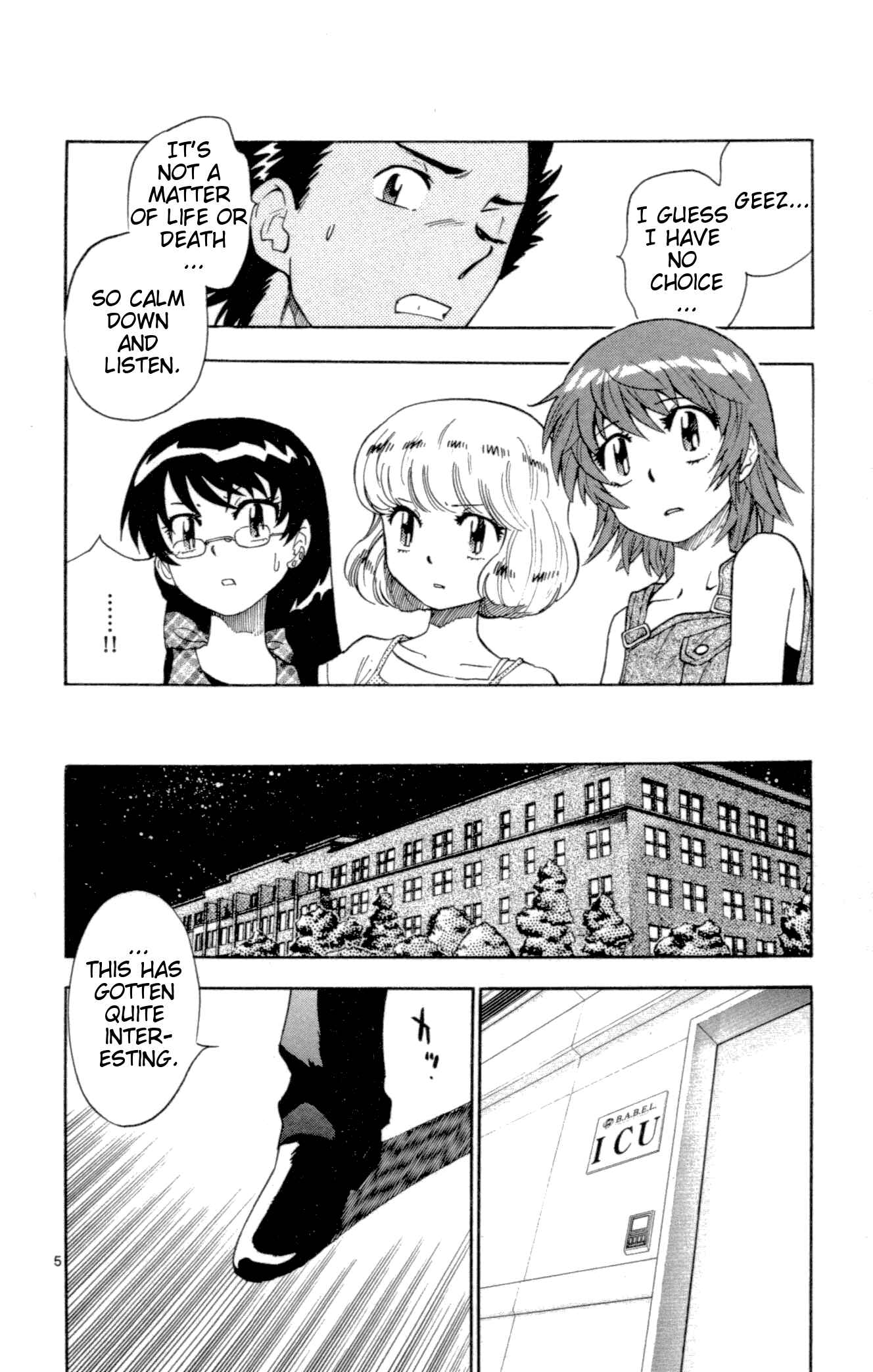 Page 5 Chapter 132 Zettai Karen Children