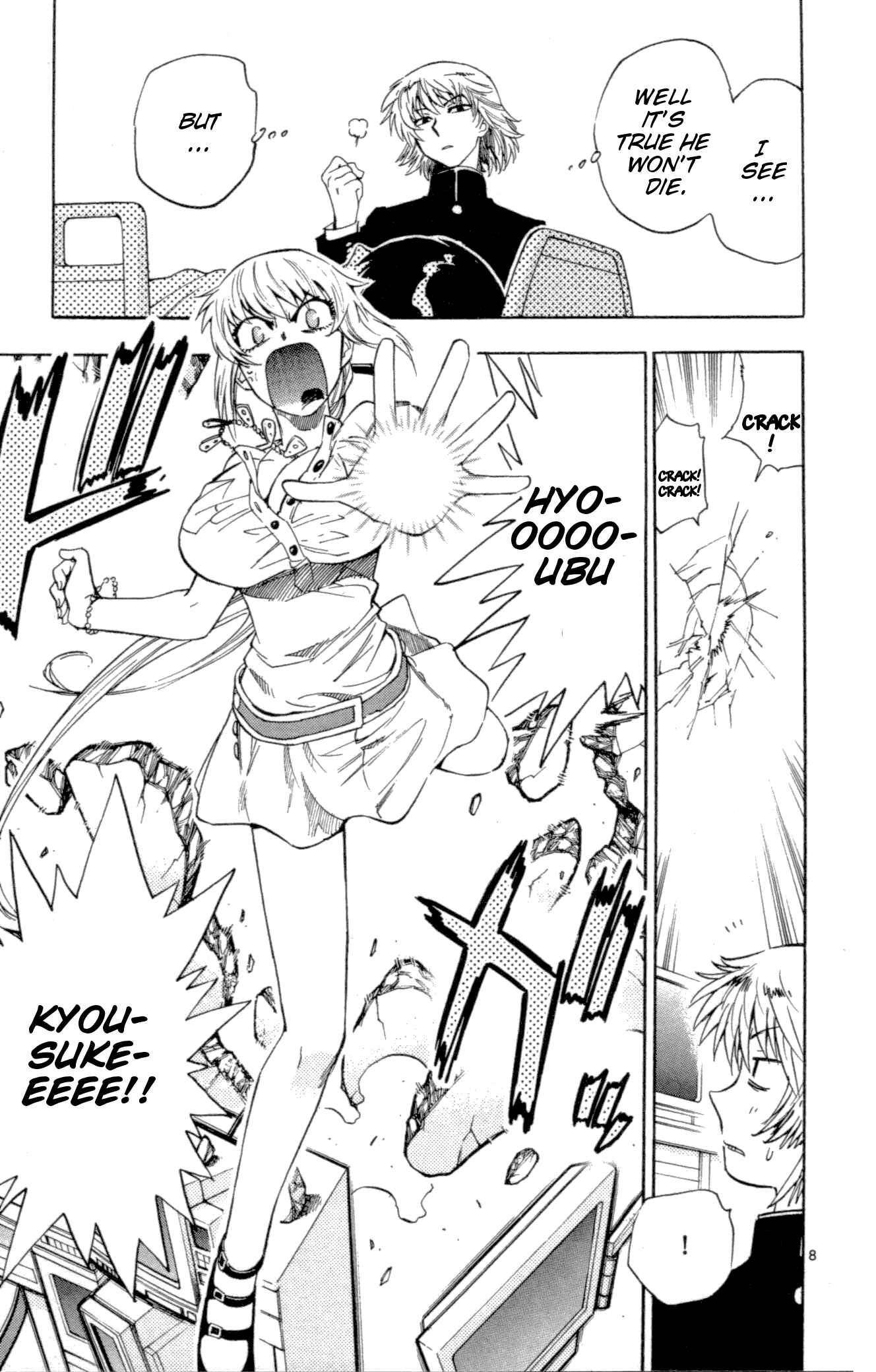 Page 8 Chapter 132 Zettai Karen Children